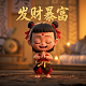 我的世界冰火传说龙吟号角怎么做